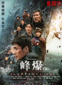 国产精品区一区二区免费